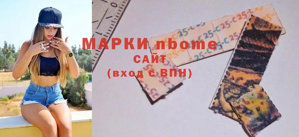 не бодяженный Белоозёрский