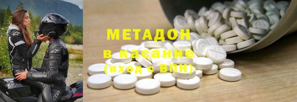 первитин Богданович