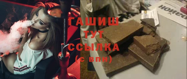прущие грибы Беломорск