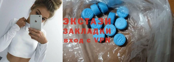 не бодяженный Белоозёрский