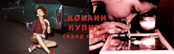 не бодяженный Белоозёрский