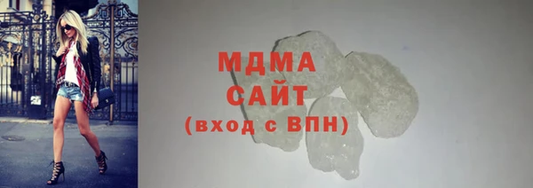первитин Богданович