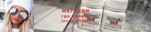 не бодяженный Белоозёрский