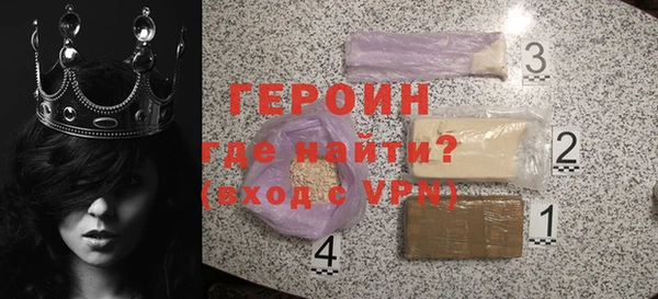 не бодяженный Белоозёрский