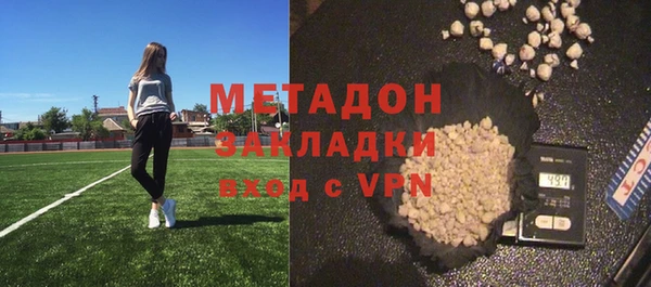 первитин Богданович