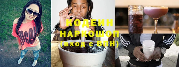 не бодяженный Белоозёрский