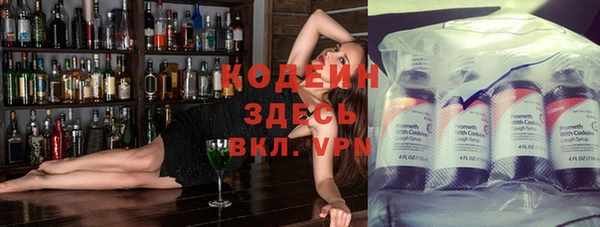 не бодяженный Белоозёрский
