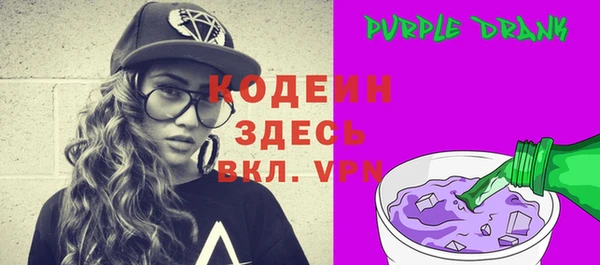 не бодяженный Белоозёрский