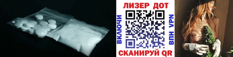 купить наркотики сайты  Макаров  Лсд 25 экстази кислота 