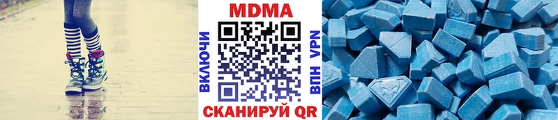 хочу наркоту  Макаров  ОМГ ОМГ как войти  MDMA VHQ 