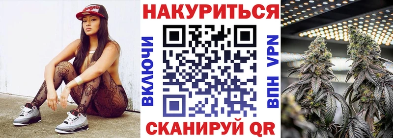 МАРИХУАНА индика  мега   Макаров 